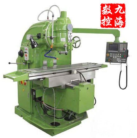 XK5032立式數控銑床